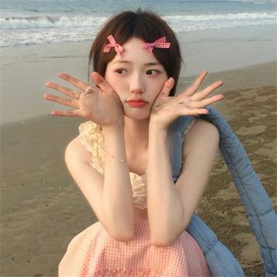 浴火新娘